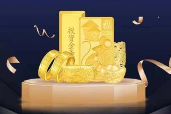 梅州蕉岭县回收黄金